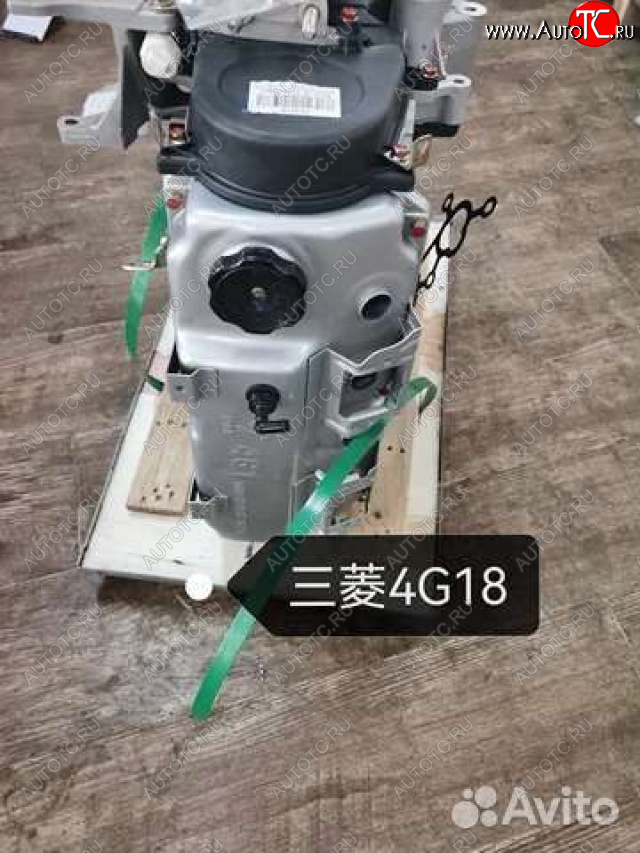 175 699 р. Двигатель 4g18 Мицубиши space star,lancer, zotye 677  we121dvs12333113400  с доставкой в г. Майкоп