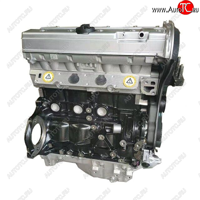 268 999 р. Двигатель новый шевроле Каптива z24sed 743  we121dvs12333113777  с доставкой в г. Майкоп