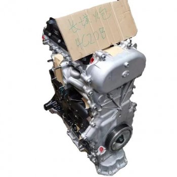 274 999 р. Двигатель Great Wall Hover, haval h9 gw4c20b 965  gw4c20b  с доставкой в г. Майкоп. Увеличить фотографию 1