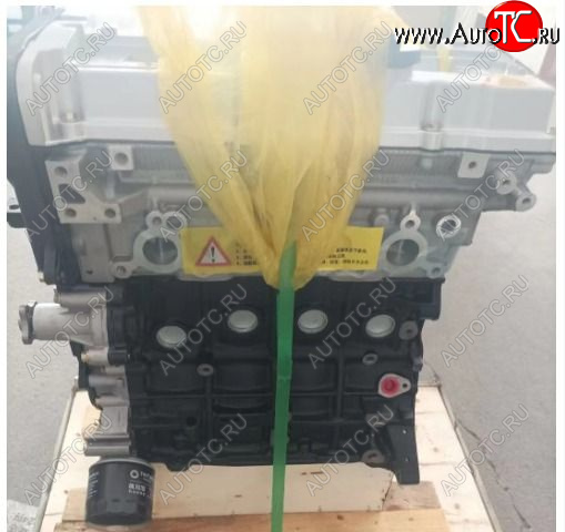 187 999 р. Двигатель Hyundai G4EC 1034  newart035  с доставкой в г. Майкоп