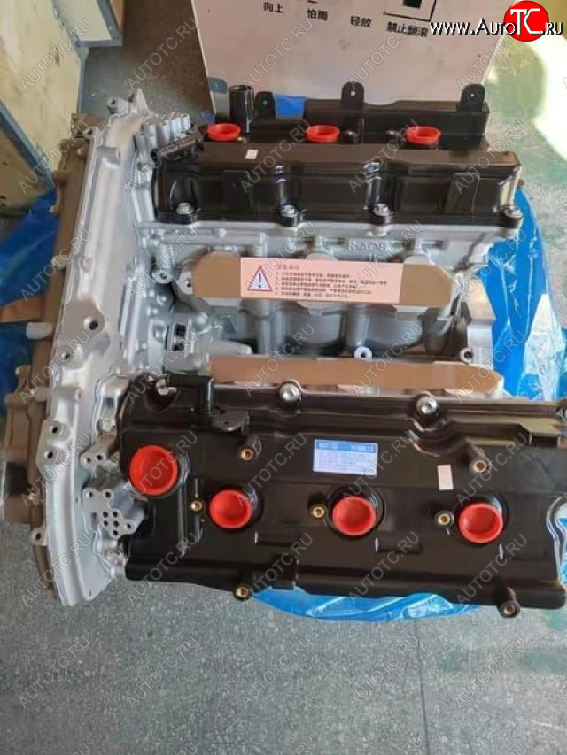 311 199 р. Двигатель nissan Vq23de новый товар 7805  nartikuls4351  с доставкой в г. Майкоп