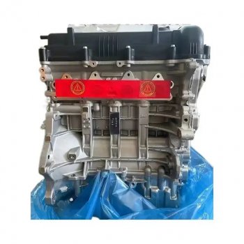244 999 р. Двигатель kia хендай g4na,g4nb,g4ke,g4ke новый товар 8031  nartikuls4489  с доставкой в г. Майкоп. Увеличить фотографию 1