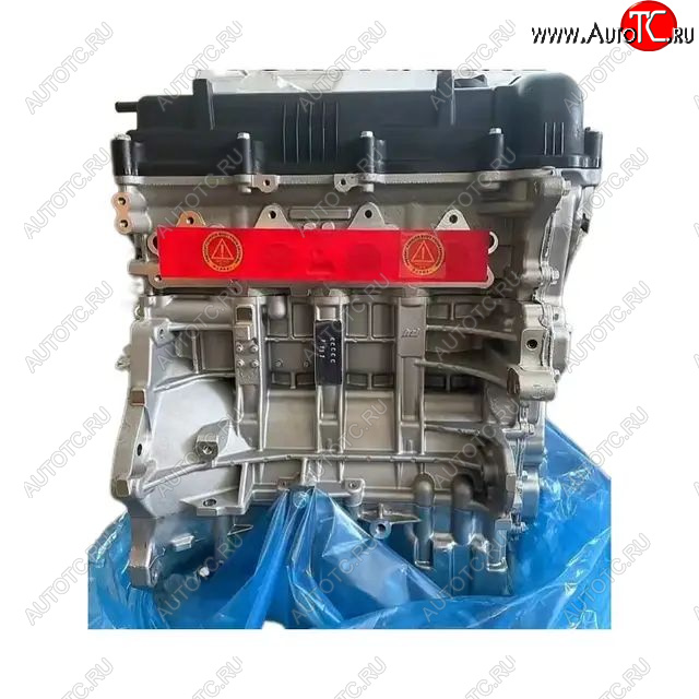 244 999 р. Двигатель kia хендай g4na,g4nb,g4ke,g4ke новый товар 8031  nartikuls4489  с доставкой в г. Майкоп