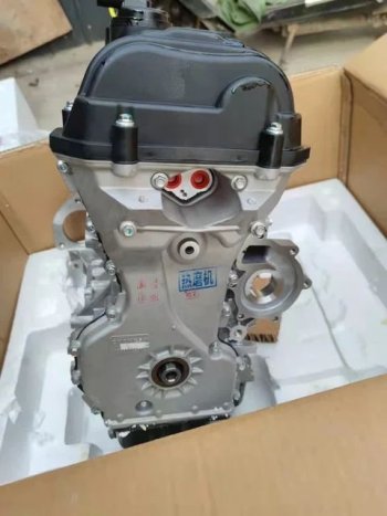 212 699 р. Двигатель jl478qee, АКПП чанган cs35 и другие новый товар 8331  nartikuls4776  с доставкой в г. Майкоп. Увеличить фотографию 1