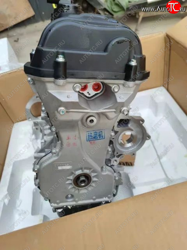 212 699 р. Двигатель jl478qee, АКПП чанган cs35 и другие новый товар 8331  nartikuls4776  с доставкой в г. Майкоп