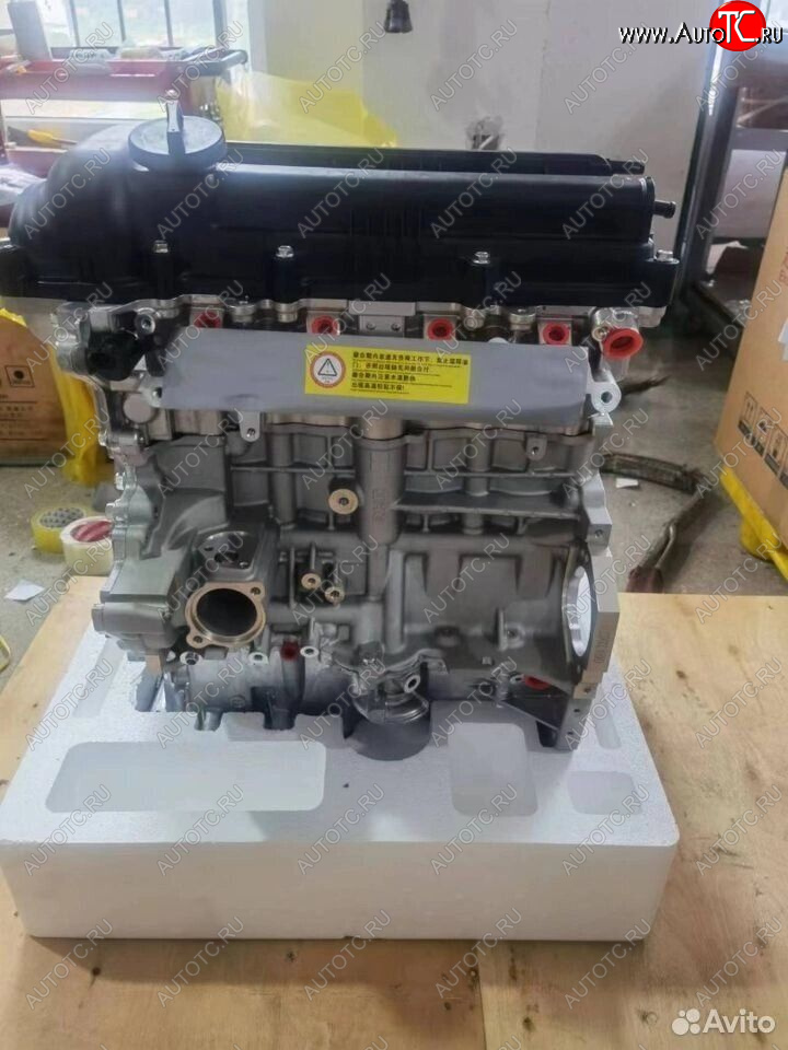 186 999 р. Двигатель 1.6 G4FG KIA  Hyundai новый товар 8413  nartikuls5268  с доставкой в г. Майкоп