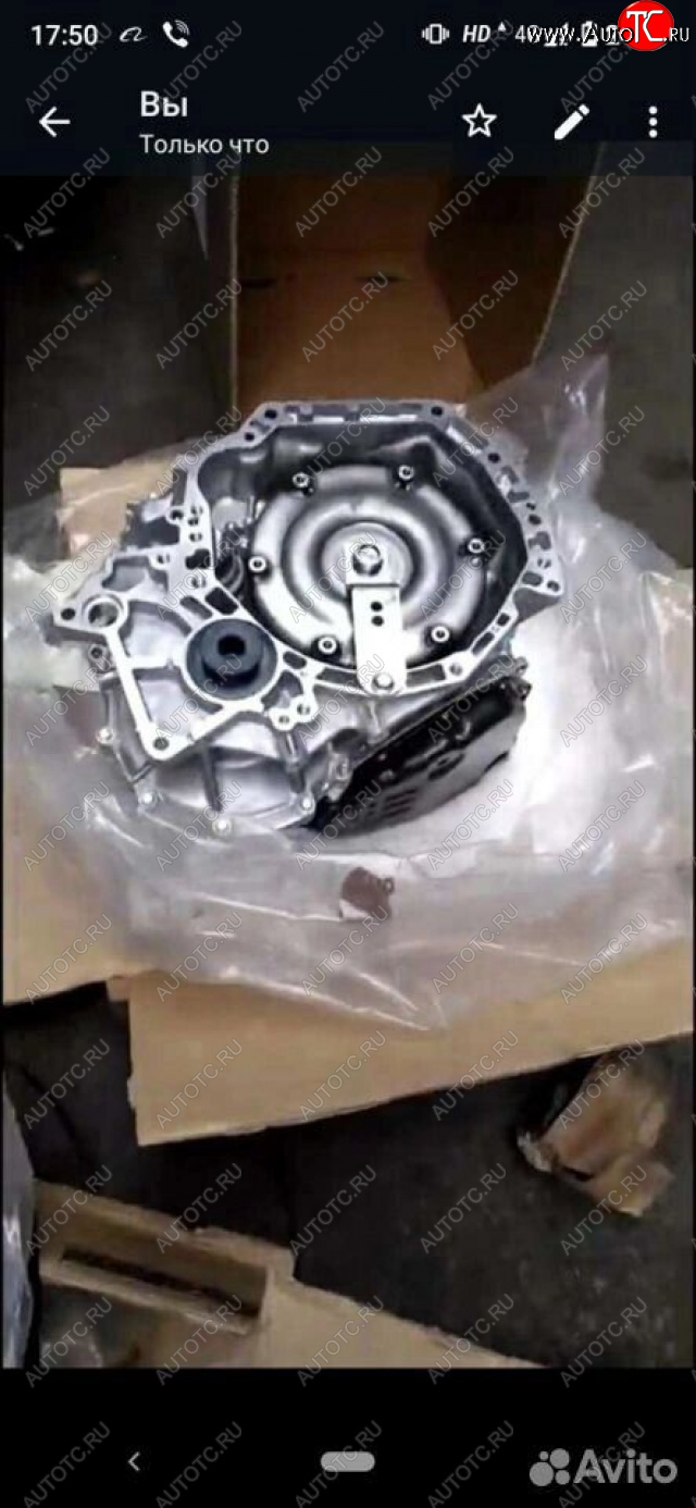 183 999 р. АКПП Вариатор cvt mazda ford audi Шкода vw новый товар 8486  nartikuls5336  с доставкой в г. Майкоп