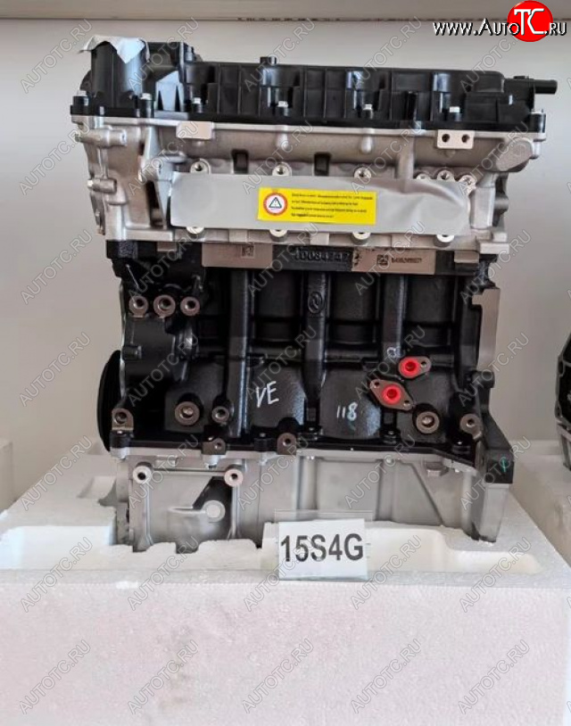 196 999 р. Двигатель всборе зоти т600 15s4g. 1.5l турбо новый товар 8621  nartikuls4961  с доставкой в г. Майкоп