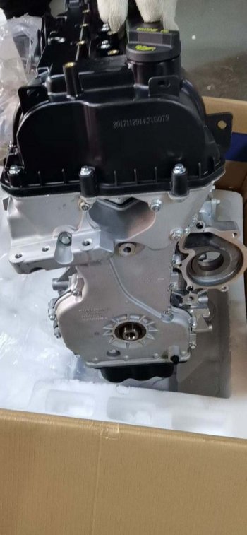 214 999 р. Двигатель чанган cs35 jl478qep новый товар 8652  nartikuls4771  с доставкой в г. Майкоп. Увеличить фотографию 1