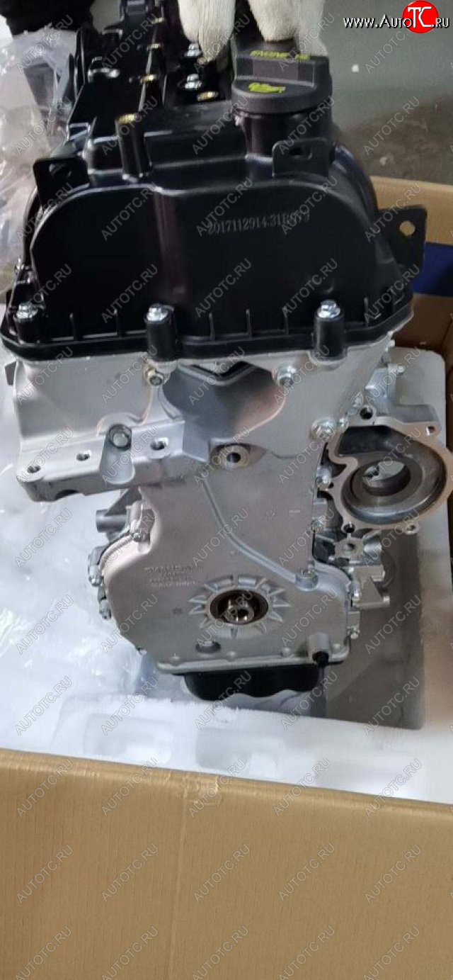 214 999 р. Двигатель чанган cs35 jl478qep новый товар 8652  nartikuls4771  с доставкой в г. Майкоп