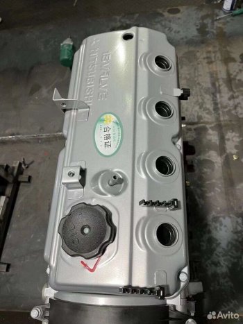 167 999 р. Двигатель Derways Shuttle (Дервейс Шатл) 2.4 MT (1 новый товар 8872  nartikuls5648  с доставкой в г. Майкоп. Увеличить фотографию 1