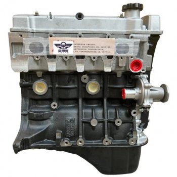 175 699 р. Двигатель лифан Солано 620 lf481q3, lf481q2 новый товар 9174  nartikuls5601  с доставкой в г. Майкоп. Увеличить фотографию 1