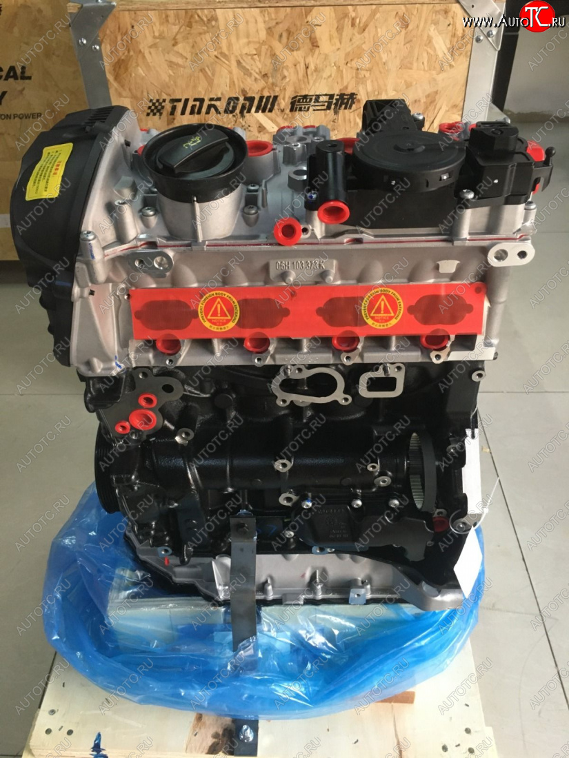258 999 р. Двигатель Фольксваген CDH 9579  folccdh  с доставкой в г. Майкоп