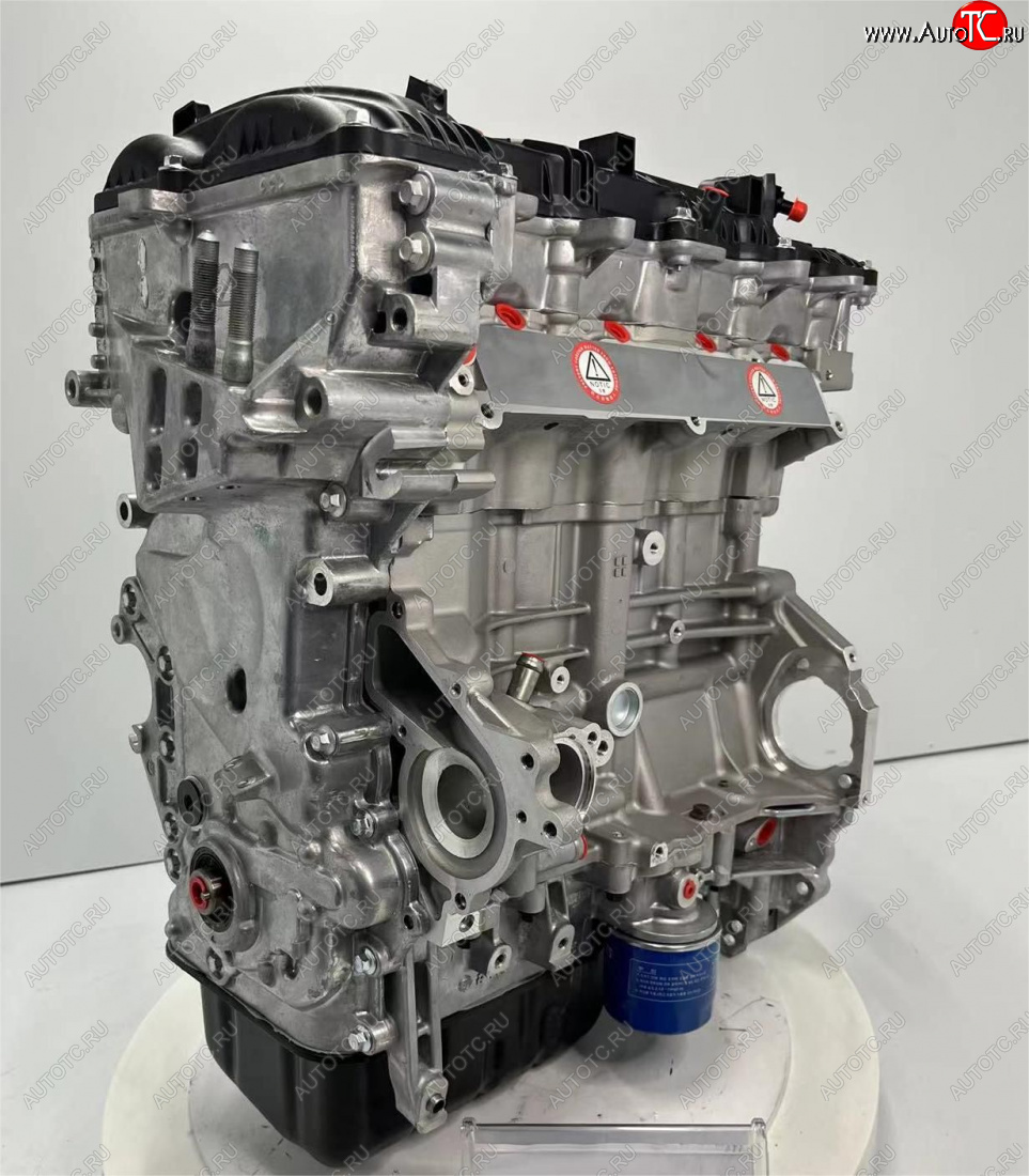 234 999 р. Двигатель хендай g4na 9592  dvigg4na  с доставкой в г. Майкоп