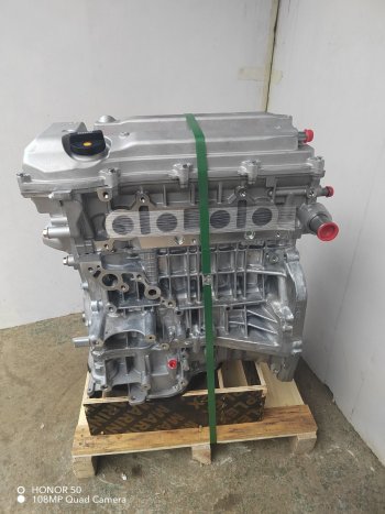 217 999 р. Двигатель JLD-4G20 джили атлас, Эмгранд х7 9621  jld-4g20  с доставкой в г. Майкоп. Увеличить фотографию 1