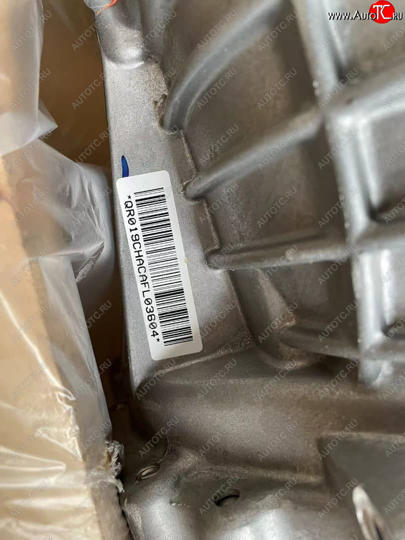 308 999 р. Вариатор коробка передач автомат чери Тигго qr019cha новая оригинал 9623  qr019cha  с доставкой в г. Майкоп
