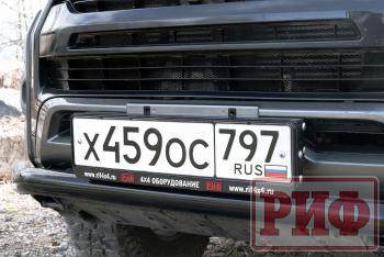 3 999 р. Рамка номерного знака РИФ под лебёдку  rif000-99056  с доставкой в г. Майкоп. Увеличить фотографию 5