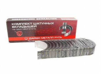 1 049 р. Вкладыши ГАЗ-53 шатунные Стандарт (d+0.00) ДАЙДО МЕТАЛЛ РУСЬ   вк13-1000104   с доставкой в г. Майкоп. Увеличить фотографию 1