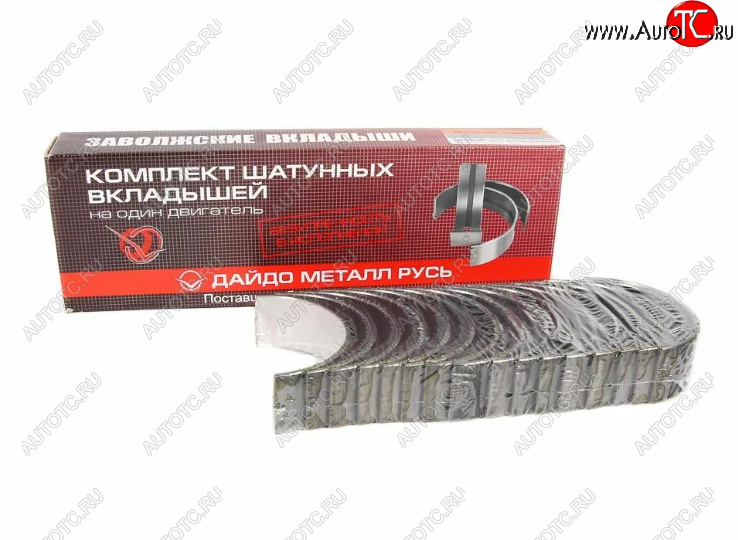 1 049 р. Вкладыши ГАЗ-53 шатунные Стандарт (d+0.00) ДАЙДО МЕТАЛЛ РУСЬ   вк13-1000104   с доставкой в г. Майкоп