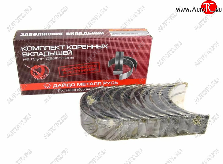 849 р. Вкладыши ГАЗ-24, УАЗ коренные Первый ремонт (d+0.25) ДАЙДО МЕТАЛЛ РУСЬ   24-1000102-21   с доставкой в г. Майкоп