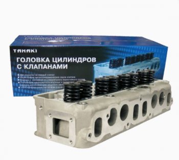 24 899 р. Головка блока ЗМЗ-402 в сборе с клапанами KENO-TANAKI   402.1003007-10 tkg-1003007-51   с доставкой в г. Майкоп. Увеличить фотографию 1