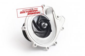 2 899 р. Водяной насос для дв.Cummins ISF 2.8L для ам ГАЗ-3302, ГАЗель Бизнес    лс.5269784   с доставкой в г. Майкоп. Увеличить фотографию 1
