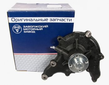 16 777 215 р. Насос водяной для дв.ЗМЗ-5245 евро-5 ЗМЗ   5245-1307004   с доставкой в г. Майкоп. Увеличить фотографию 1