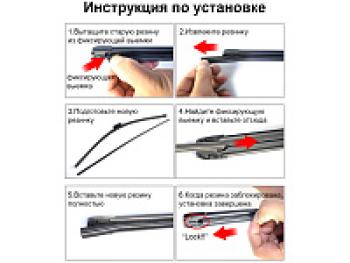 899 р. Cменные ленты для бескаркасных щеток (2х700 мм) Osawa FWR70 Mazda CX-3 DK рестайлинг (2018-2025) (FWR70 (2х700 мм))  с доставкой в г. Майкоп. Увеличить фотографию 2