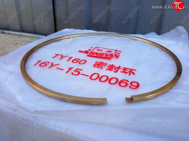 1 499 р. Кольцо уплотнительное КПП SD16 (латун) 1-я муфта SHANTUI 16y-15-00069  с доставкой в г. Майкоп