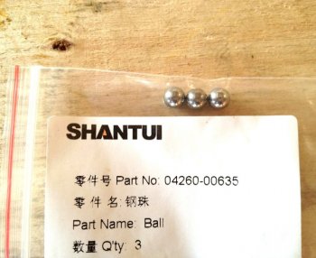 50 р. Шарик стальной 04260-00635 SHANTUI 04260-00635  с доставкой в г. Майкоп. Увеличить фотографию 2