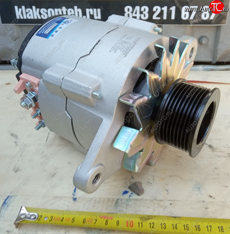8 029 р. Генератор 28V 70A SP12234039793728031993913972529 CUMMINS CUMMINS 3972529  с доставкой в г. Майкоп