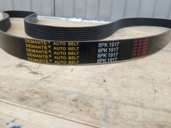 699 р. Ремень приводной 8PK1917.7SP100693 CUMMINS 8pk1917.7sp100693  с доставкой в г. Майкоп. Увеличить фотографию 2