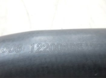 459 р. Шланг 12200696 (!!!УЦЕНКА: возможен нетоварный вид!!!) DEUTZ 12200696  с доставкой в г. Майкоп. Увеличить фотографию 3