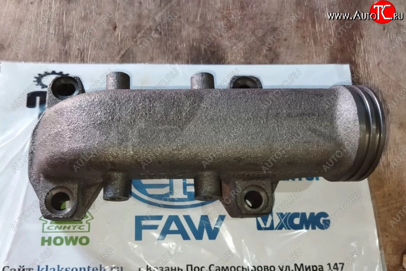 2 059 р. Коллектор выхлопной передняя часть FAW 3250 J6 1008041F600-0263 FAW 1008041f600-0263  с доставкой в г. Майкоп