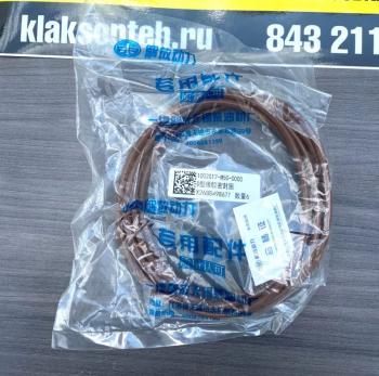 4 749 р. Кольцо уплотнительное гильзы нижнее 420лс ОРИГИНАЛ FAW 1002017-m50-0000  с доставкой в г. Майкоп. Увеличить фотографию 3