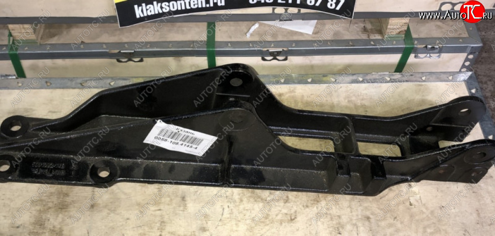 8 159 р. Кронштейн правый задней подвески FAW J6 FAW 5001282-14ba  с доставкой в г. Майкоп