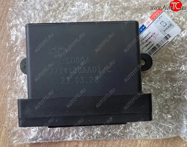 10 999 р. Модуль системы освещения FAW 4250,3310 FAW FAW 3714120aa01c  с доставкой в г. Майкоп