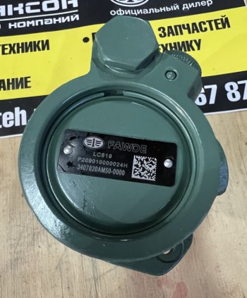 15 649 р.     Насос Гур J6 3250 E5 390л.с.3407020A50-0000 FAW 3407020a50-0000  с доставкой в г. Майкоп. Увеличить фотографию 3