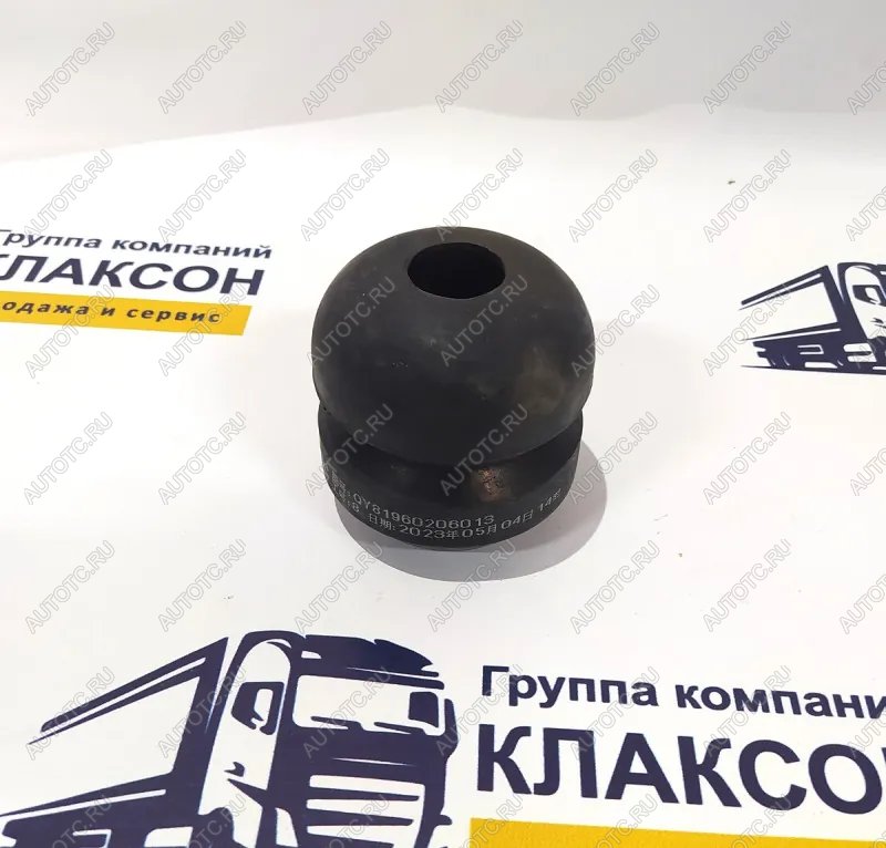 1 259 р. Подушка передней рессоры (отбойник) F3000 QINYAN 81960206013 (!!!УЦЕНКА: возможен нетоварный вид!!!) FAW 81960206013  с доставкой в г. Майкоп