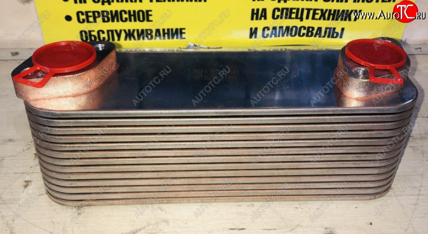 8 479 р. Радиатор-маслоохладитель (теплообменник) FAW J5 3250 FAW 1013010a36d  с доставкой в г. Майкоп