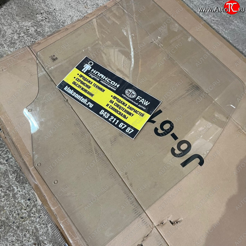 2 099 р. Стекло левой передней двери FAW FAW FAW 6103021-a01  с доставкой в г. Майкоп