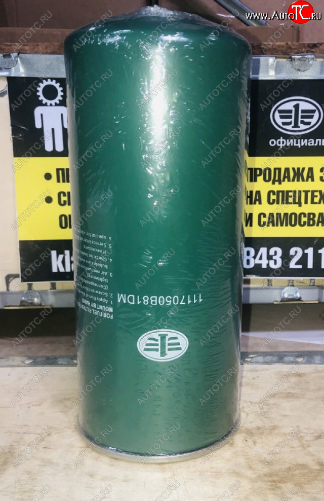 2 479 р. Фильтр топливный FAW J6 DERUNA ARTM КЛАСС-А FAW 1117050-81dm,wdk1110228  с доставкой в г. Майкоп