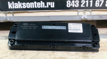 10 399 р. Блок управления климат-контролем J6 E5 8112010-B27-C00F    FAW 8112010-b27-c00f  с доставкой в г. Майкоп. Увеличить фотографию 3