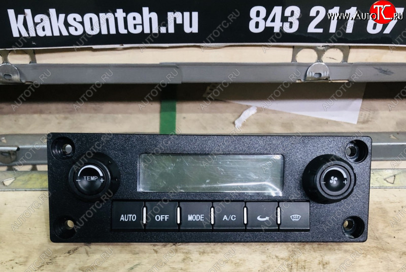 10 399 р. Блок управления климат-контролем J6 E5 8112010-B27-C00F    FAW 8112010-b27-c00f  с доставкой в г. Майкоп