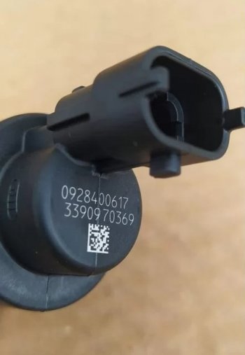 4 799 р. Блок дозирующий (актуатор регулятор давления) ТНВД BOSCH евро-3 612600081583 FAW 6126000815830928400617  с доставкой в г. Майкоп. Увеличить фотографию 5