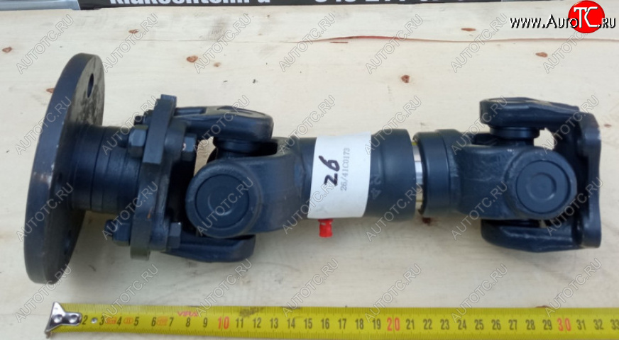 25 489 р. Вал карданный привода насоса 41C0173 LIUGONG 41c0173  с доставкой в г. Майкоп
