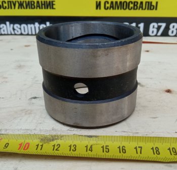 849 р. Втулка 55A0936 (!!!УЦЕНКА: возможен нетоварный вид!!!) LIUGONG 55a0936  с доставкой в г. Майкоп. Увеличить фотографию 2