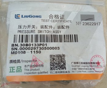 4 579 р. Датчик давления 30B0133 (!!!УЦЕНКА: возможен нетоварный вид!!!) LIUGONG 30b0133  с доставкой в г. Майкоп. Увеличить фотографию 6