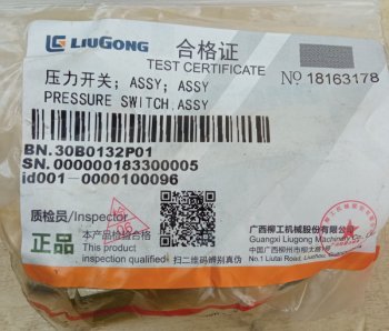 5 499 р. Датчик давления масла ГПМ 30B0132    LIUGONG 30b0132  с доставкой в г. Майкоп. Увеличить фотографию 5