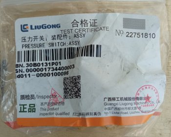 2 999 р. Датчик давления масла ДВС 30B0131 LIUGONG 30b0131  с доставкой в г. Майкоп. Увеличить фотографию 5